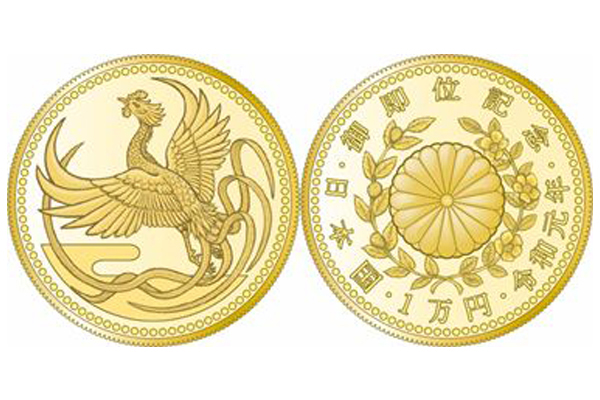 日本の即位金貨はどんなものがあるの？