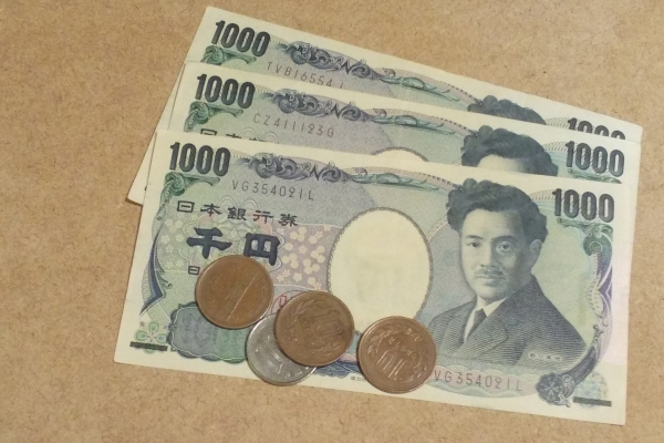 貨幣って何？