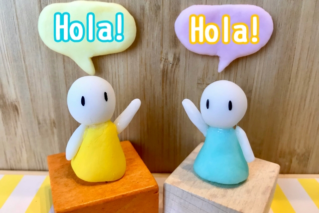 世界21か国で話されるスペイン語