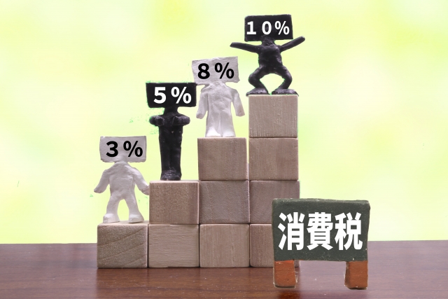 2019年後期：消費税再増税、金相場への影響を詳しく解説