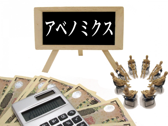 2014-15年：アベノミクスの進展と金相場の関係性を解説