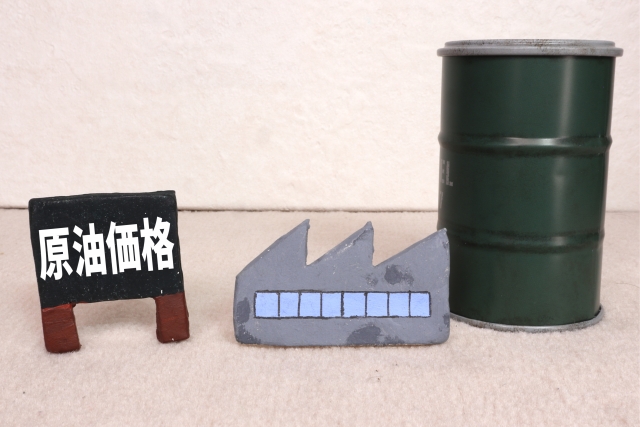 原油安時代の到来