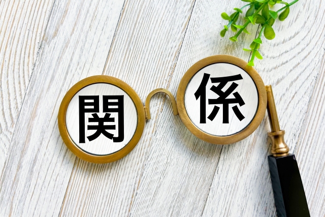 株高と金相場の逆相関