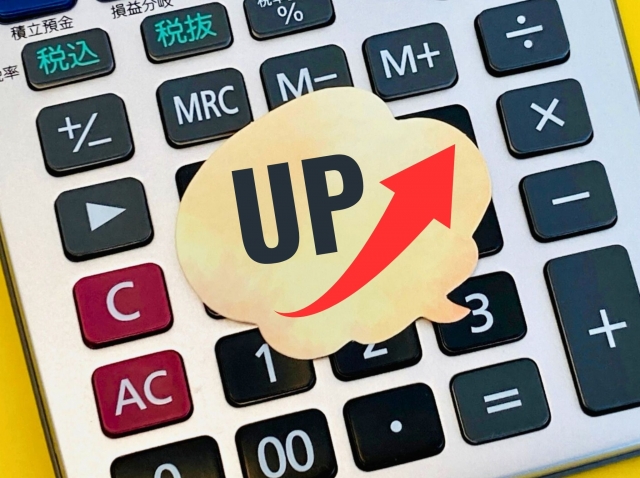 インフレ時代の金、資産防衛手段としての役割を考察