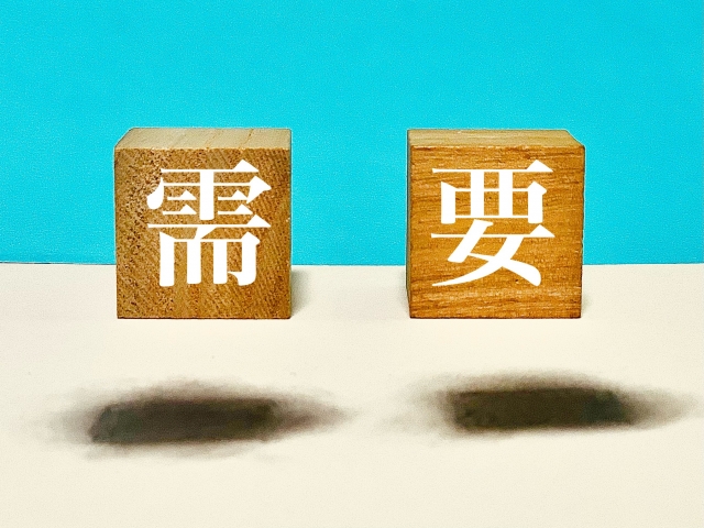 日本経済の震災後の構造変化と復興需要