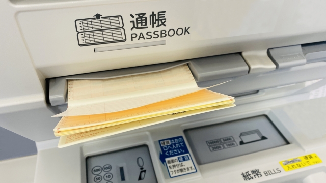 2002年前期に大手銀行でATM障害が発生|社会問題と金相場