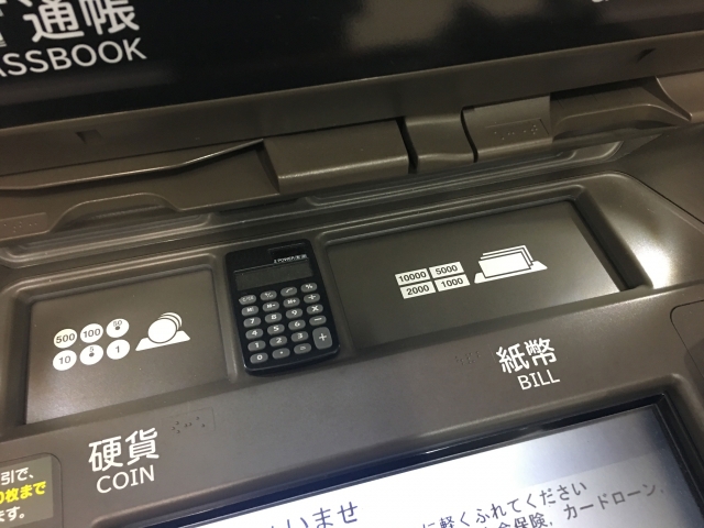 2002年大手銀行ATM障害の概要と社会への影響