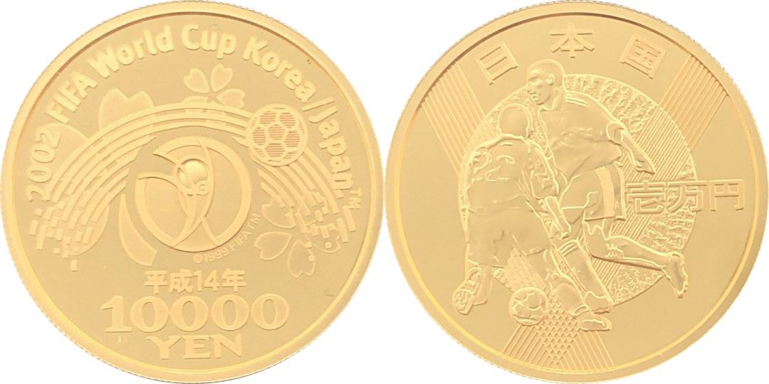 貨幣セット 記念金貨 記念硬貨 の買取 上野の七福本舗