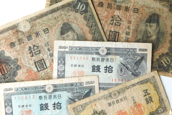 日本の古銭・海外の古銭に注目