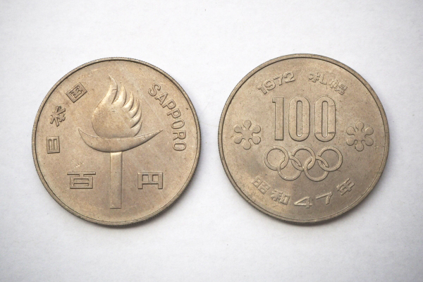記念コインは日本・海外を問わず人気