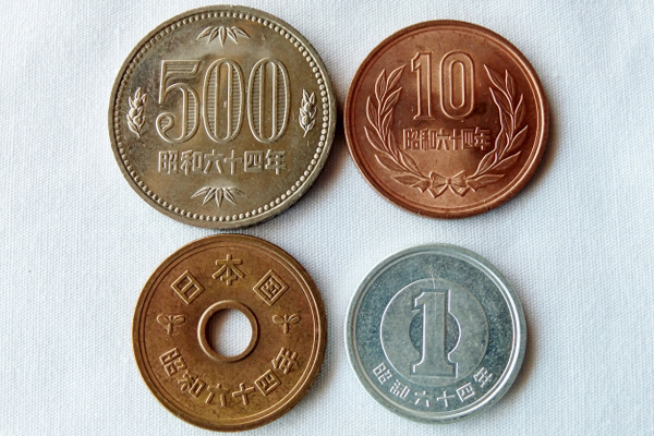昭和64年の硬貨