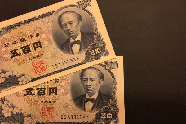 「B号券」と「C号券」の2種類がある500円札