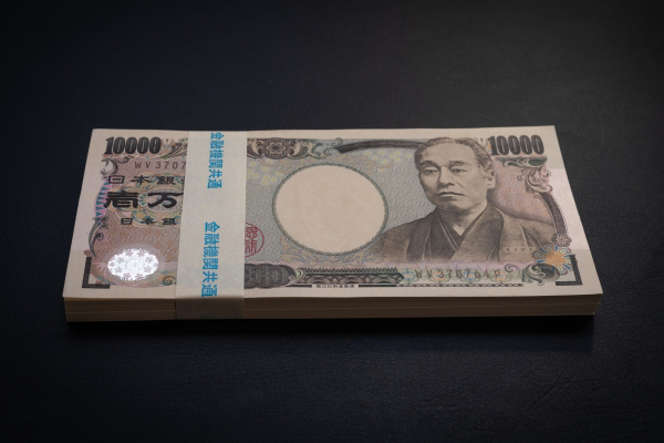 「エラー紙幣」は希少価値のある1万円札