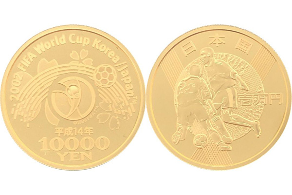 2002 FIFAワールドカップ記念１万円金貨