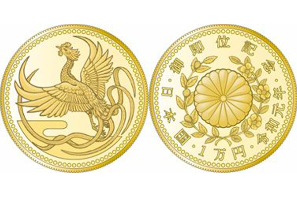 日本の金貨で希少価値が高いのは？