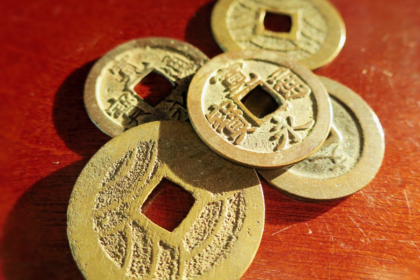和同開珎は日本最古の貨幣