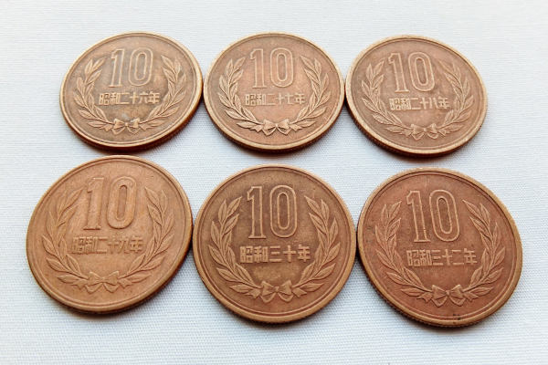 昭和61年に発行された10円硬貨も高値が付く種類として有名