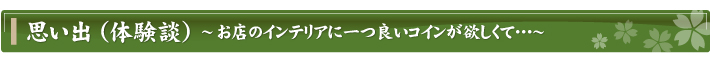 voǐkj`X̃CeAɈǂRC~āc`