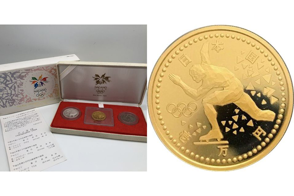 長野オリンピックの記念硬貨はいくらで売れるの？｜七福本舗