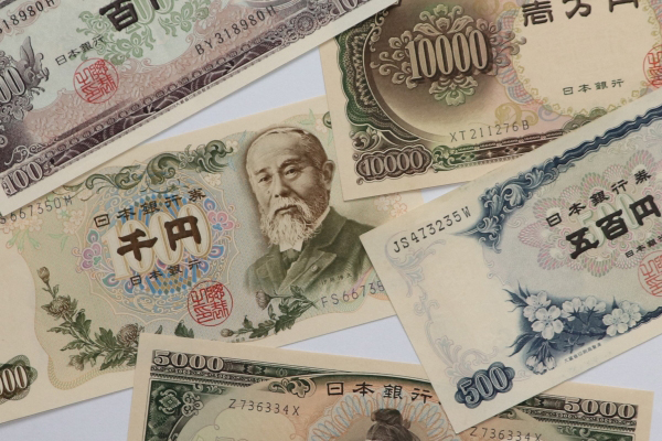 明治及び大正、昭和の時代の紙幣